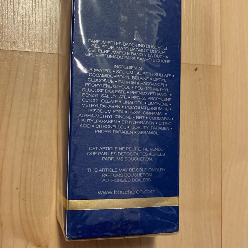 ❤️ Boucheron Jaipur Saphir Perfumed Bath and Shower Gel New in Box - Picture 4 of 4